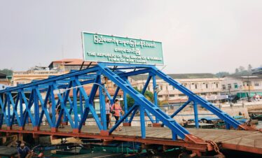 Myanmar -Mergui