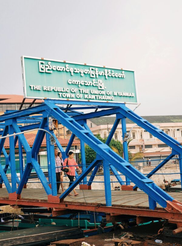 Myanmar -Mergui