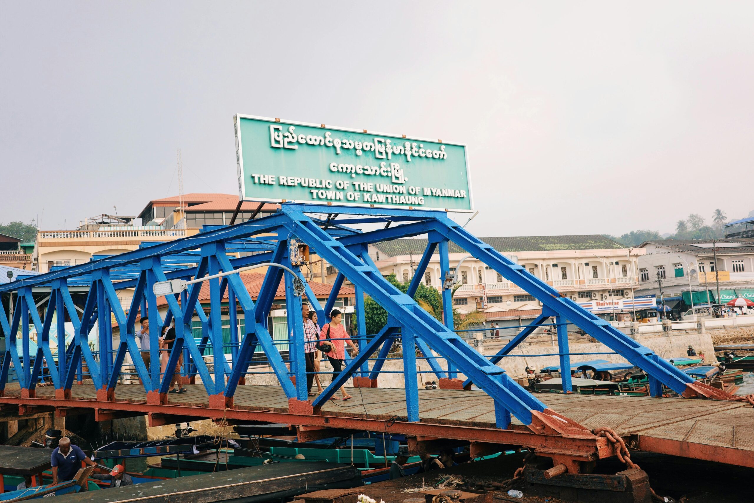 Myanmar -Mergui